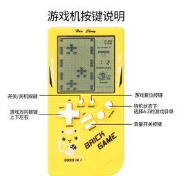 product Image 0