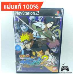 product Image 0
