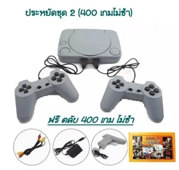 product Image 0